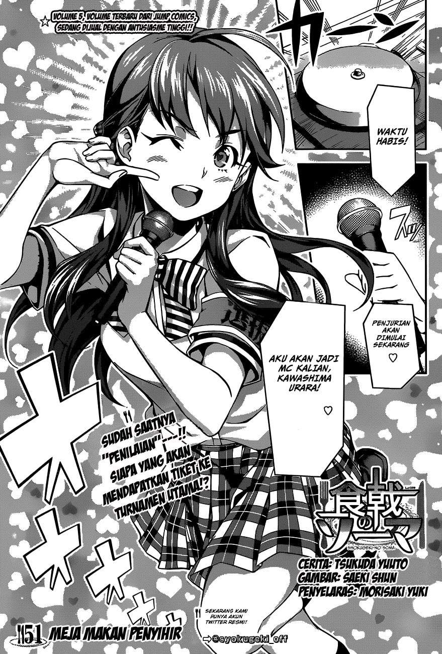 Manga Shokugeki no Souma Chapter 51 gambar 2