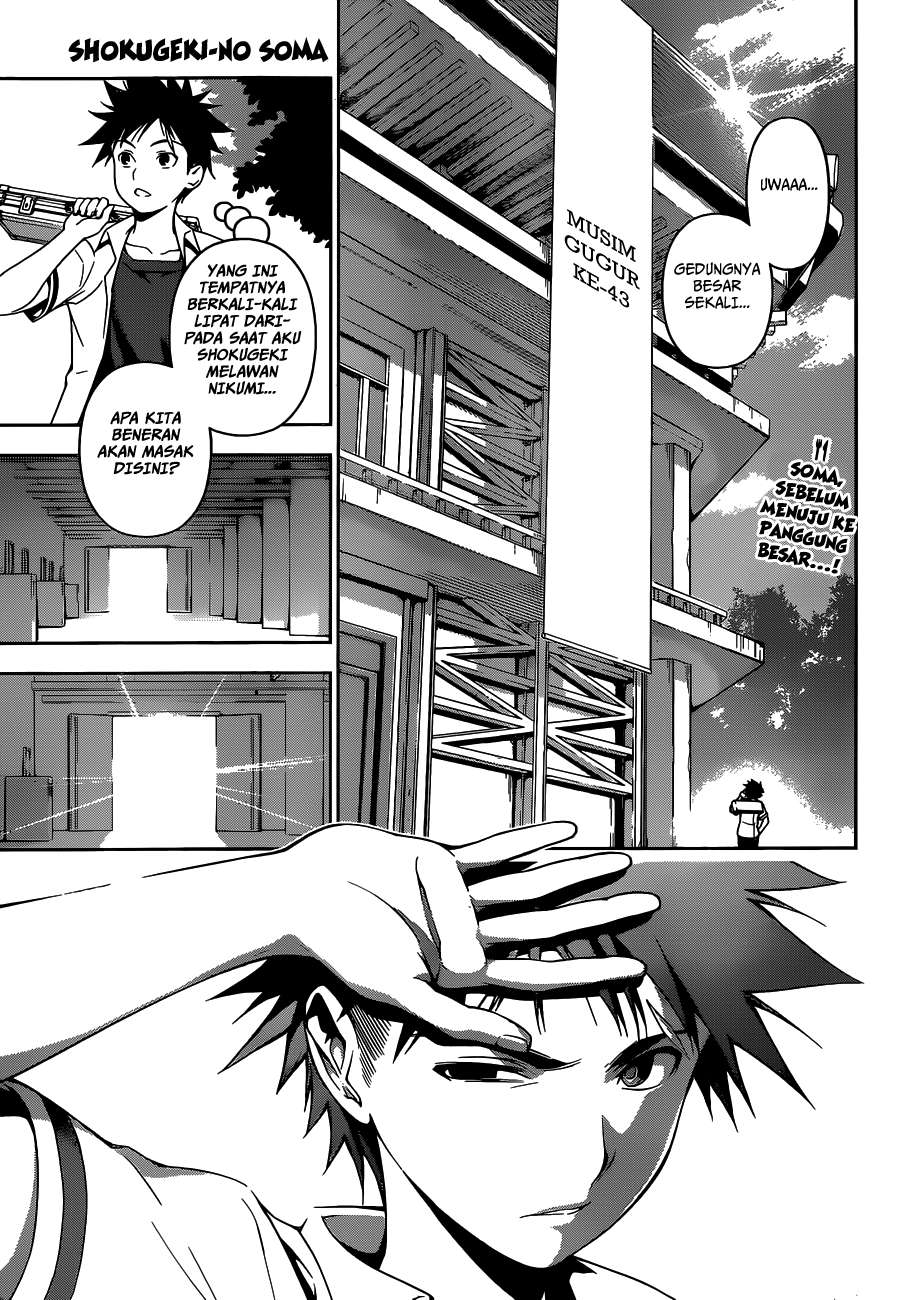 Manga Shokugeki no Souma Chapter 47 gambar 2