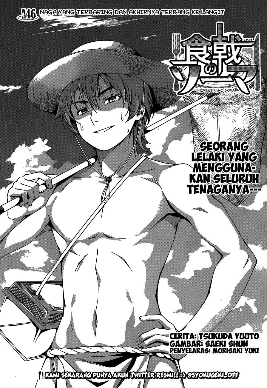 Manga Shokugeki no Souma Chapter 46 gambar 2