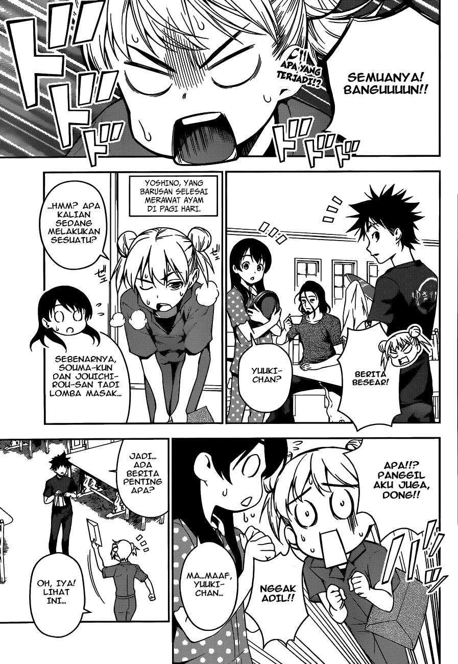 Manga Shokugeki no Souma Chapter 44 gambar 2