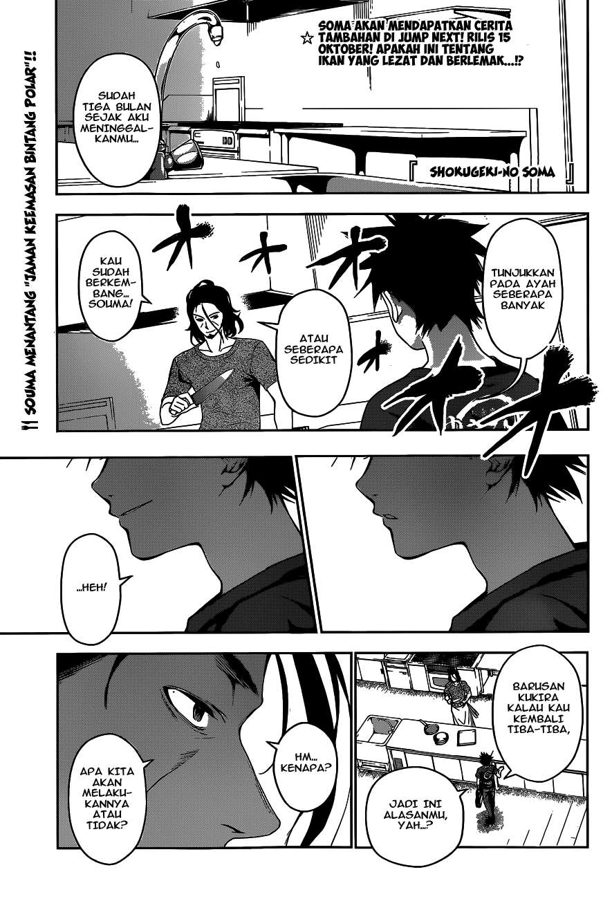 Manga Shokugeki no Souma Chapter 42 gambar 2