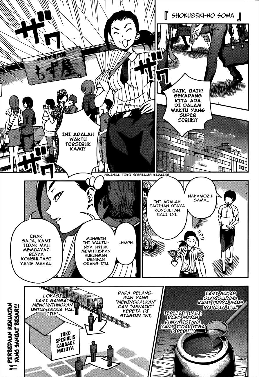 Manga Shokugeki no Souma Chapter 38 gambar 2