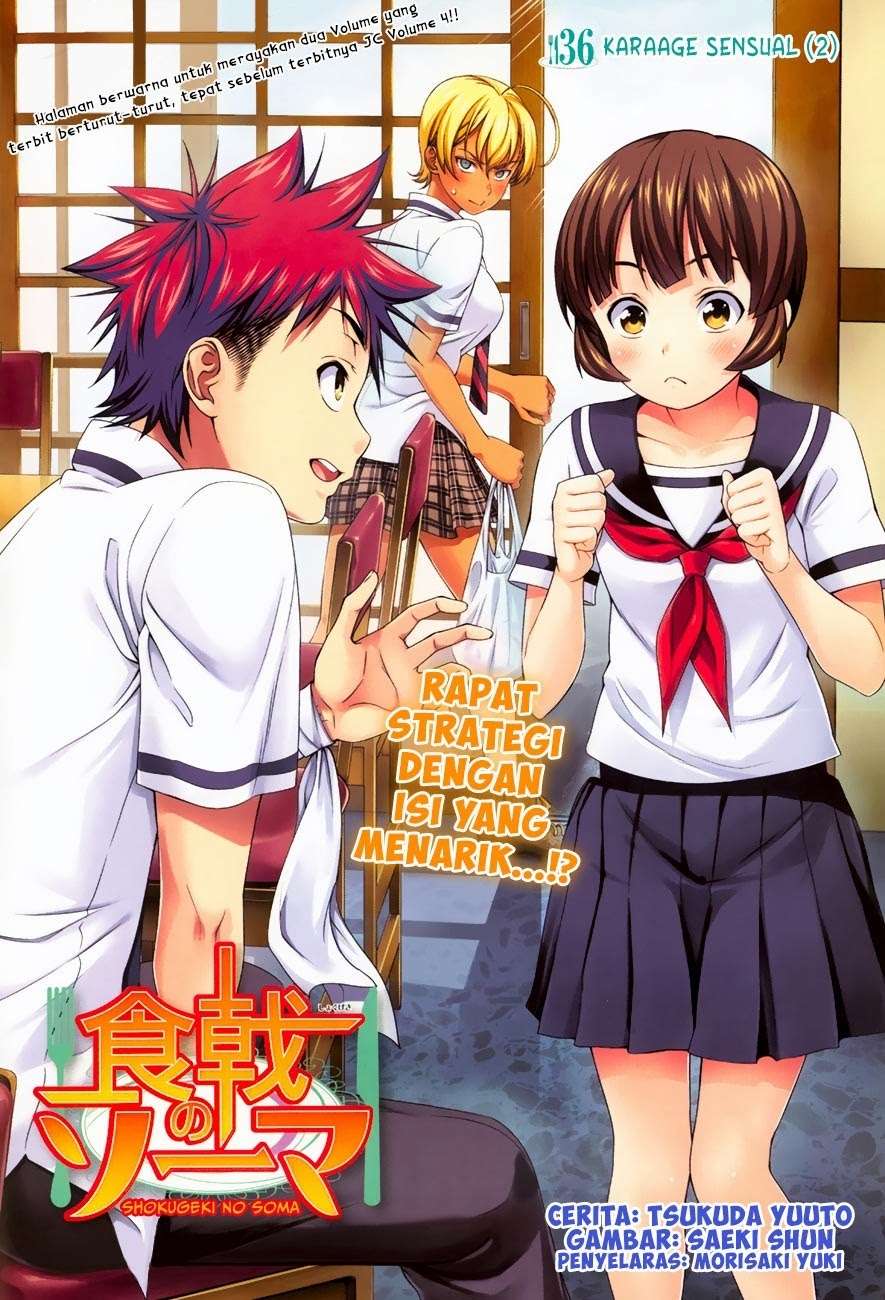 Manga Shokugeki no Souma Chapter 36 gambar 2