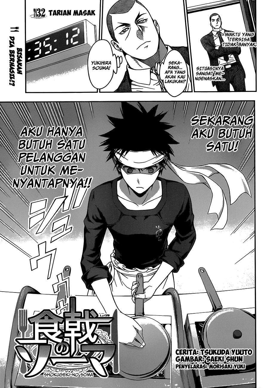 Manga Shokugeki no Souma Chapter 32 gambar 2