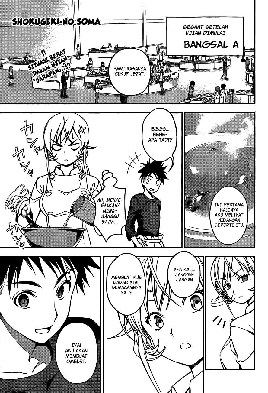 Manga Shokugeki no Souma Chapter 31 gambar 2