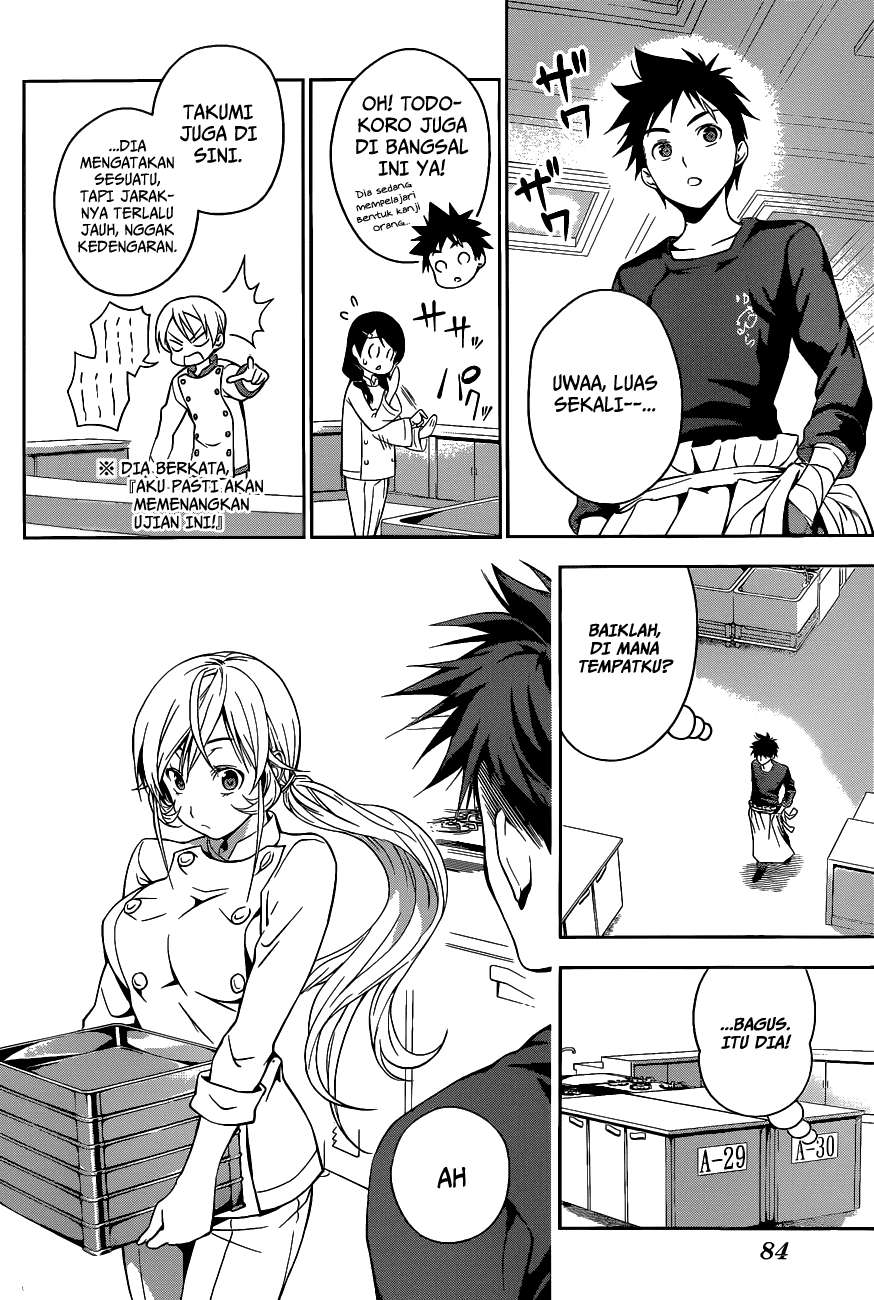 Manga Shokugeki no Souma Chapter 30 gambar 2