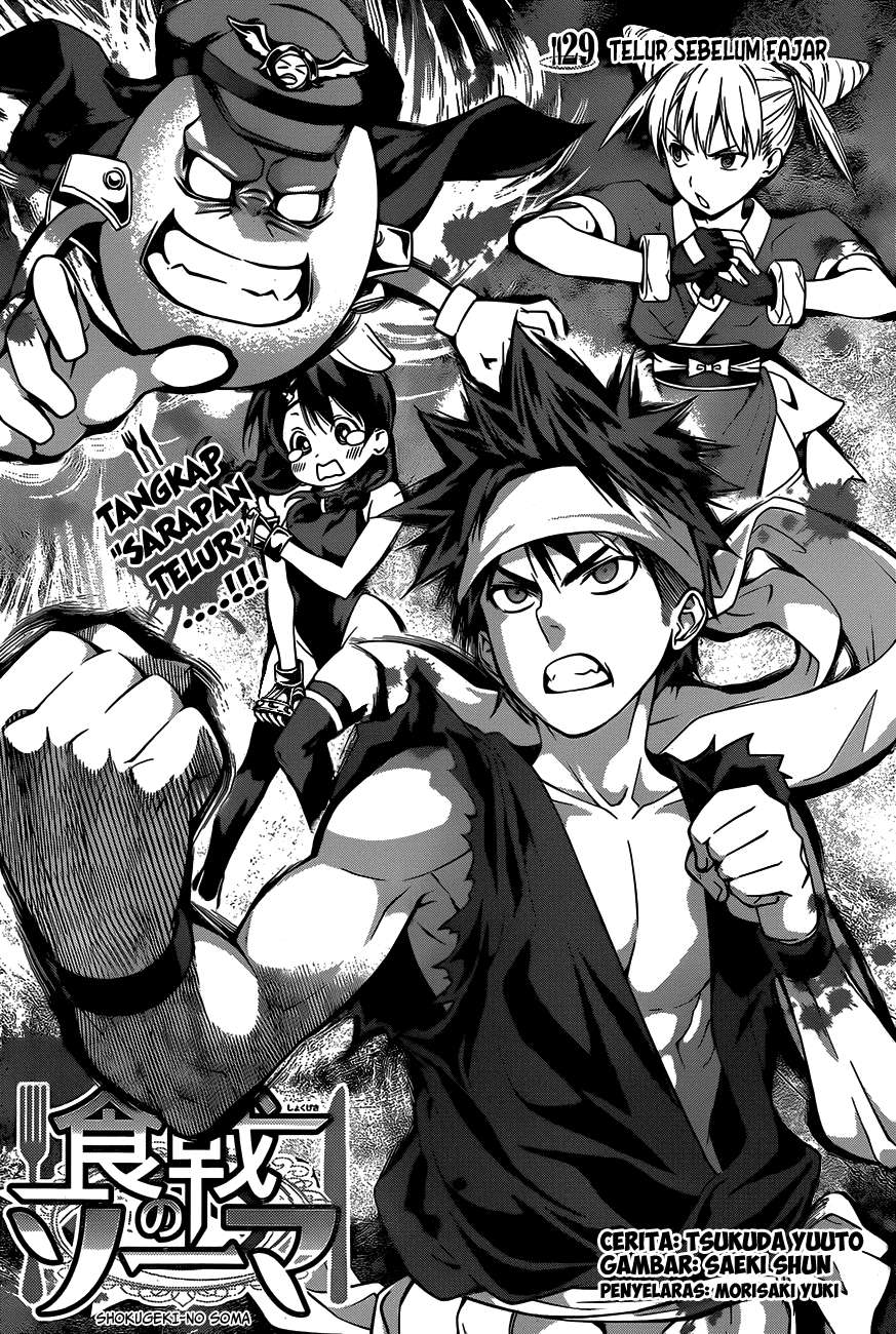 Manga Shokugeki no Souma Chapter 29 gambar 2