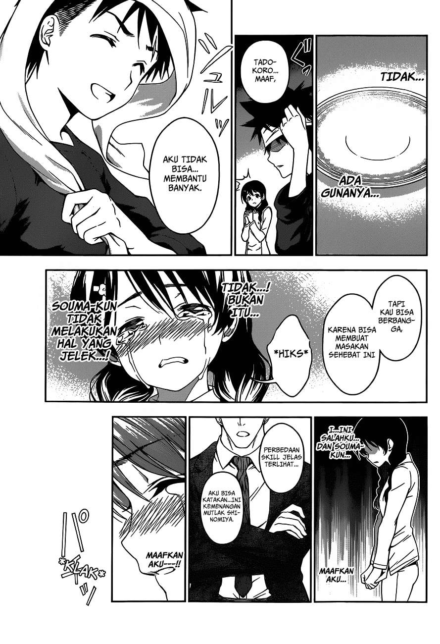 Manga Shokugeki no Souma Chapter 26 gambar 2