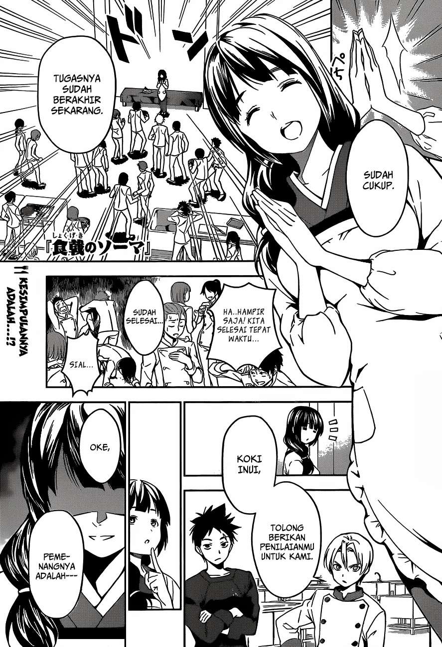 Manga Shokugeki no Souma Chapter 19 gambar 2