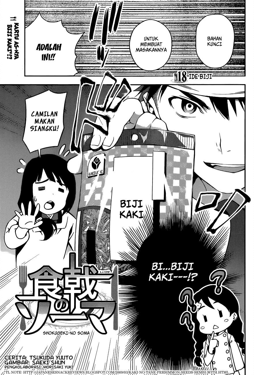 Manga Shokugeki no Souma Chapter 18 gambar 2