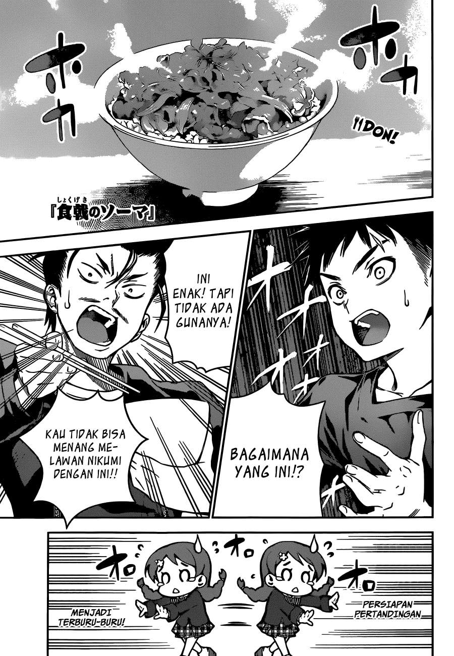Manga Shokugeki no Souma Chapter 11 gambar 2