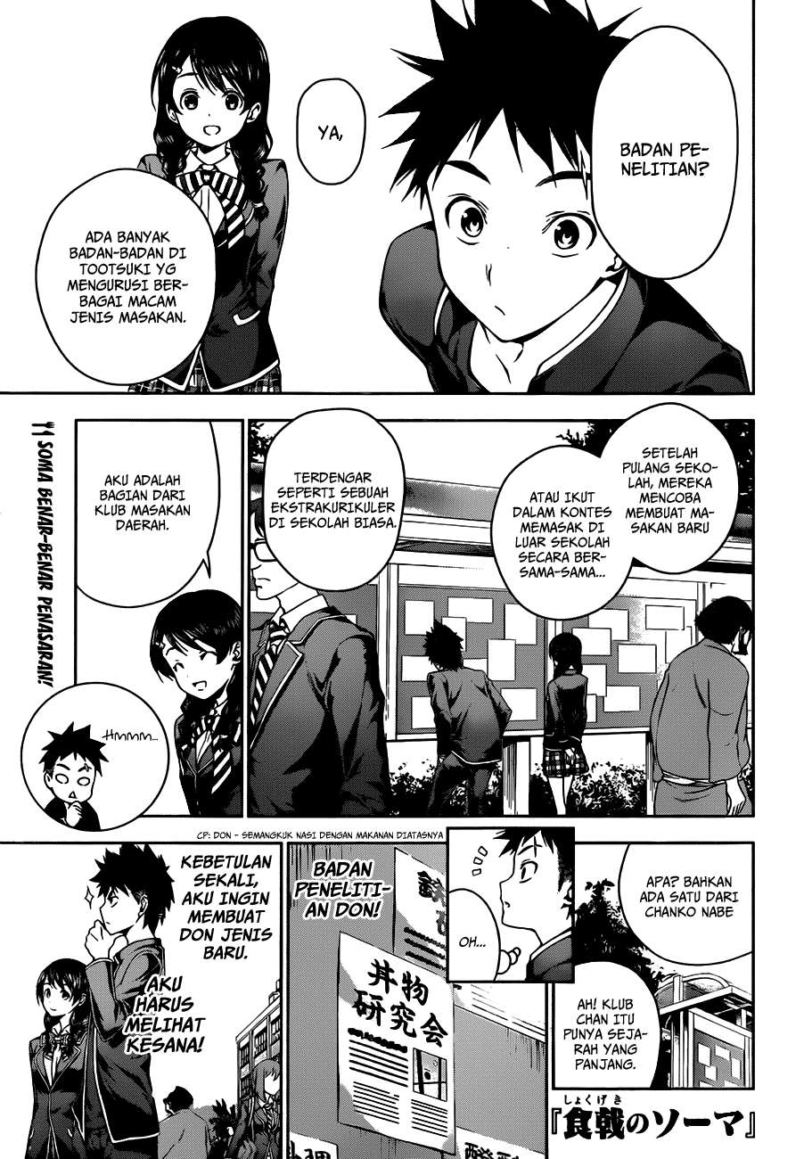 Manga Shokugeki no Souma Chapter 10 gambar 2
