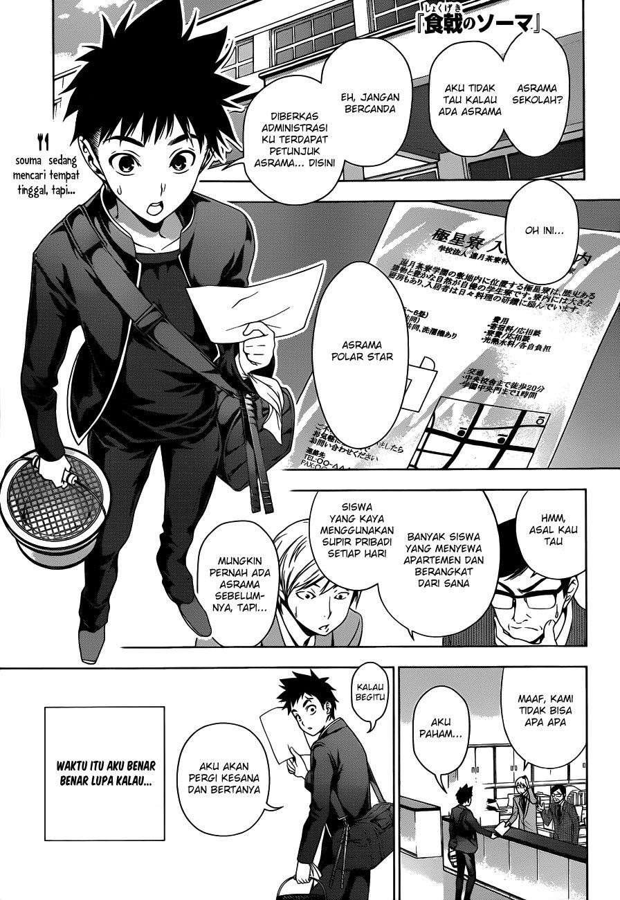 Manga Shokugeki no Souma Chapter 6 gambar 2