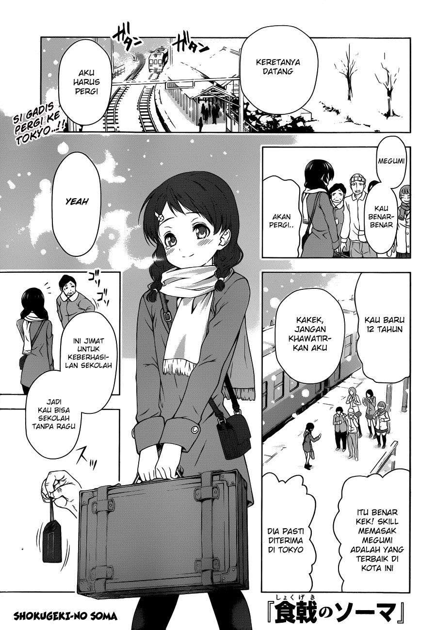 Manga Shokugeki no Souma Chapter 5 gambar 2