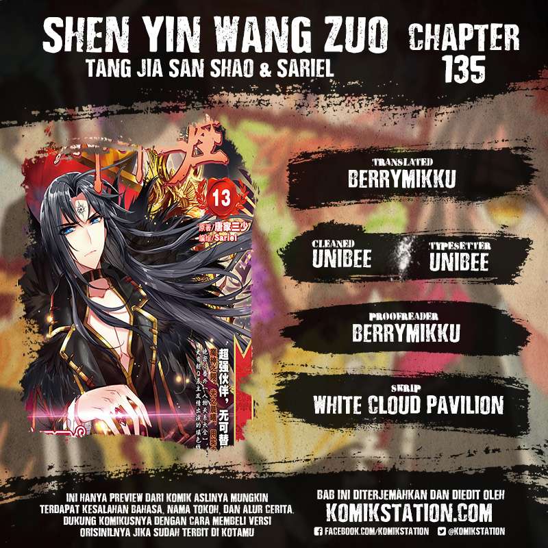 Manhua Shen Yin Wang Zuo Chapter 135 gambar 2