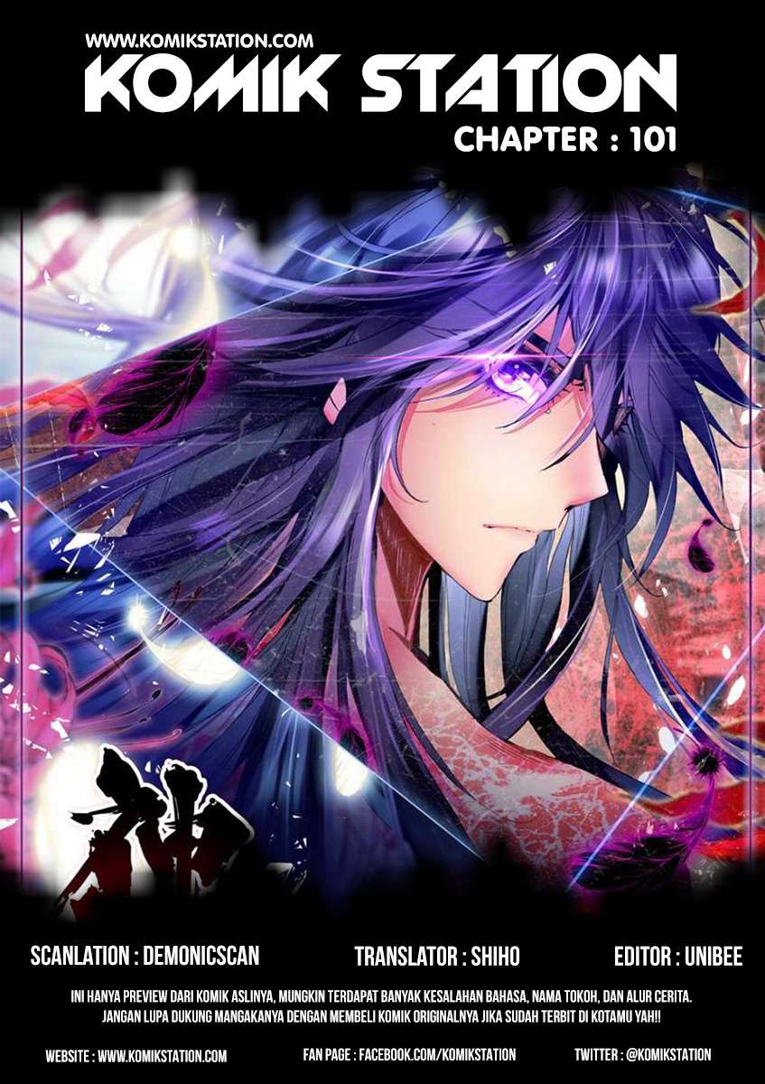 Shen Yin Wang Zuo Chapter 101 Gambar 3