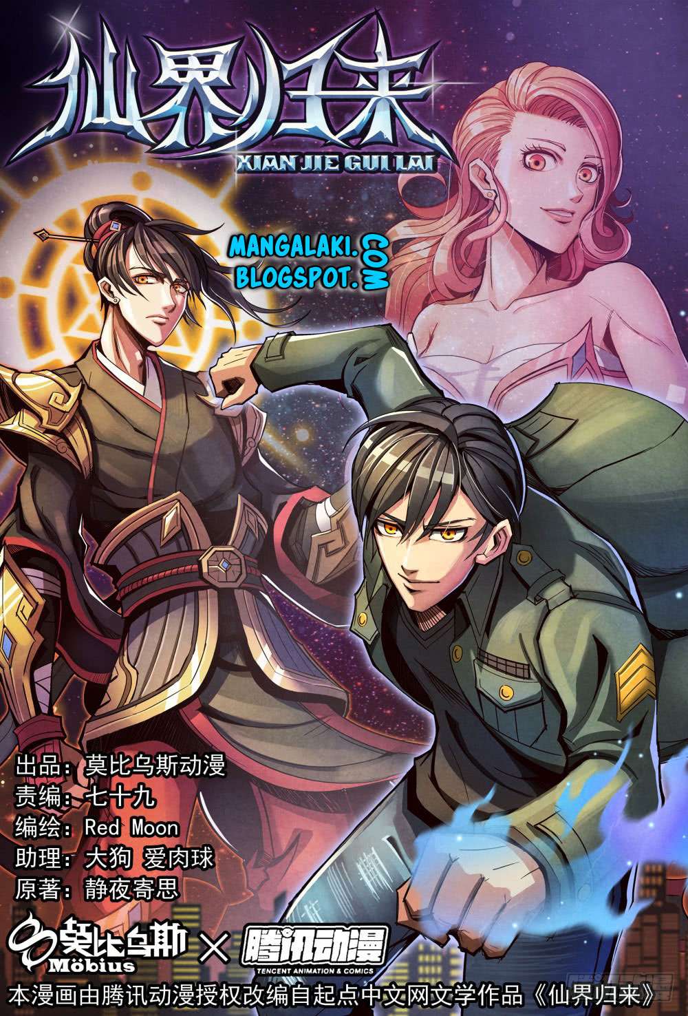 Manhua Return From the World of Immortals Chapter 2 gambar 2