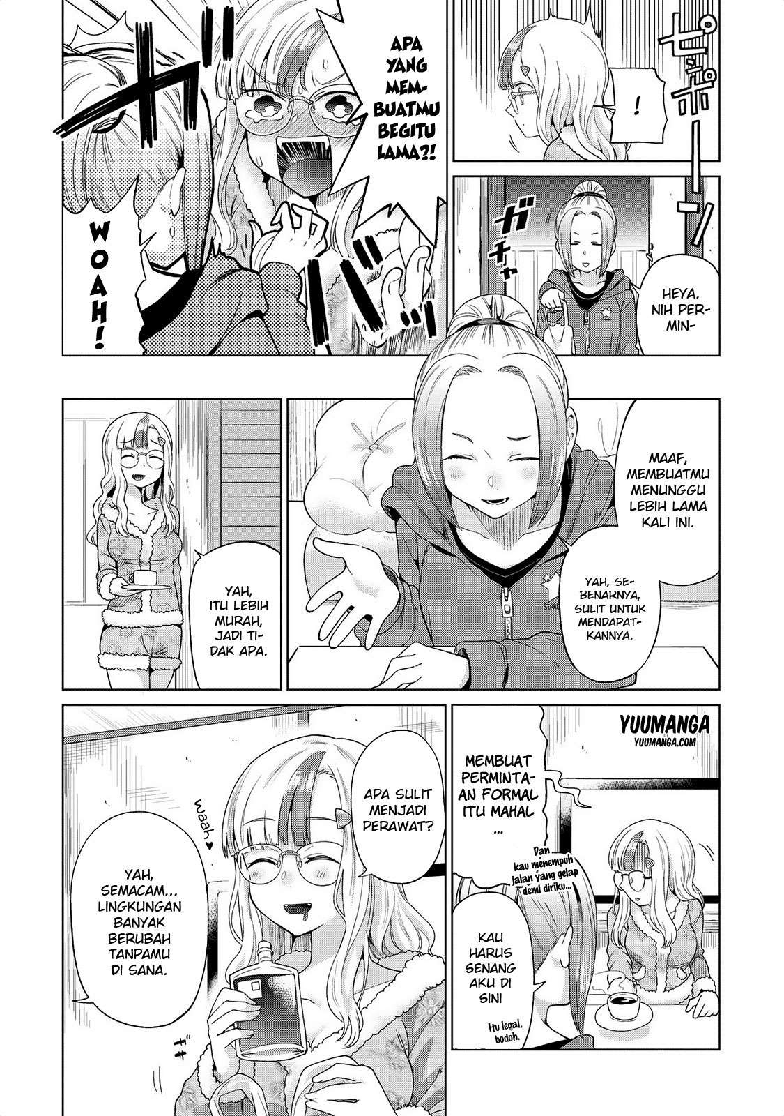 Manga Jingai no Yome to Icha Icha suru Chapter 15 gambar 2