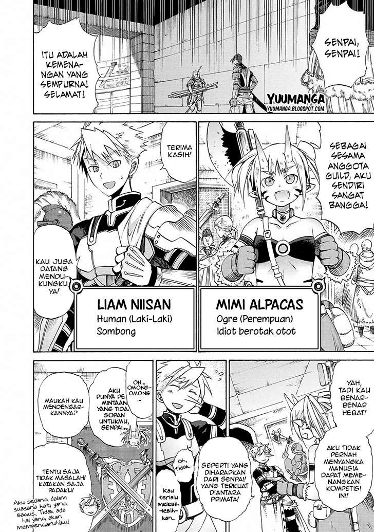 Manga Jingai no Yome to Icha Icha suru Chapter 13 gambar 2