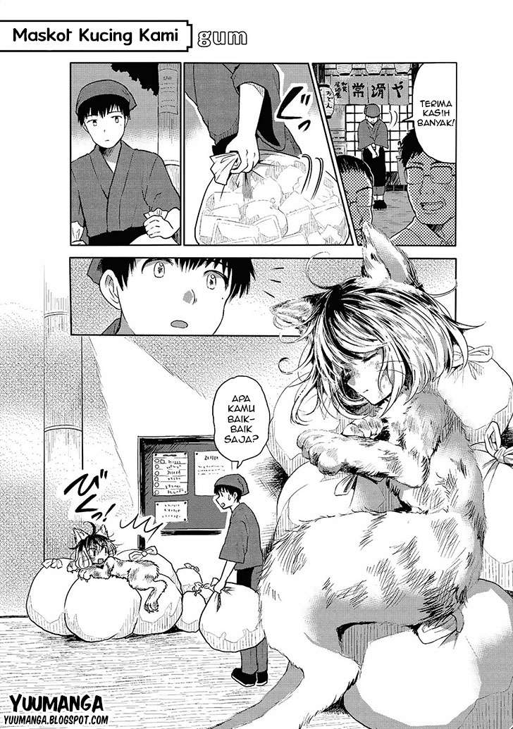 Manga Jingai no Yome to Icha Icha suru Chapter 4 gambar 2