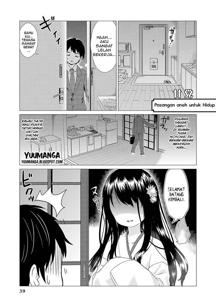 Manga Jingai no Yome to Icha Icha suru Chapter 3 gambar 2