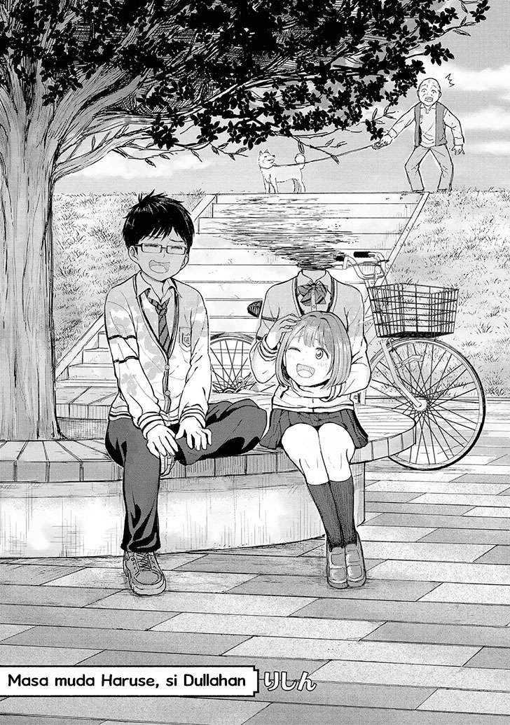 Manga Jingai no Yome to Icha Icha suru Chapter 2 gambar 2