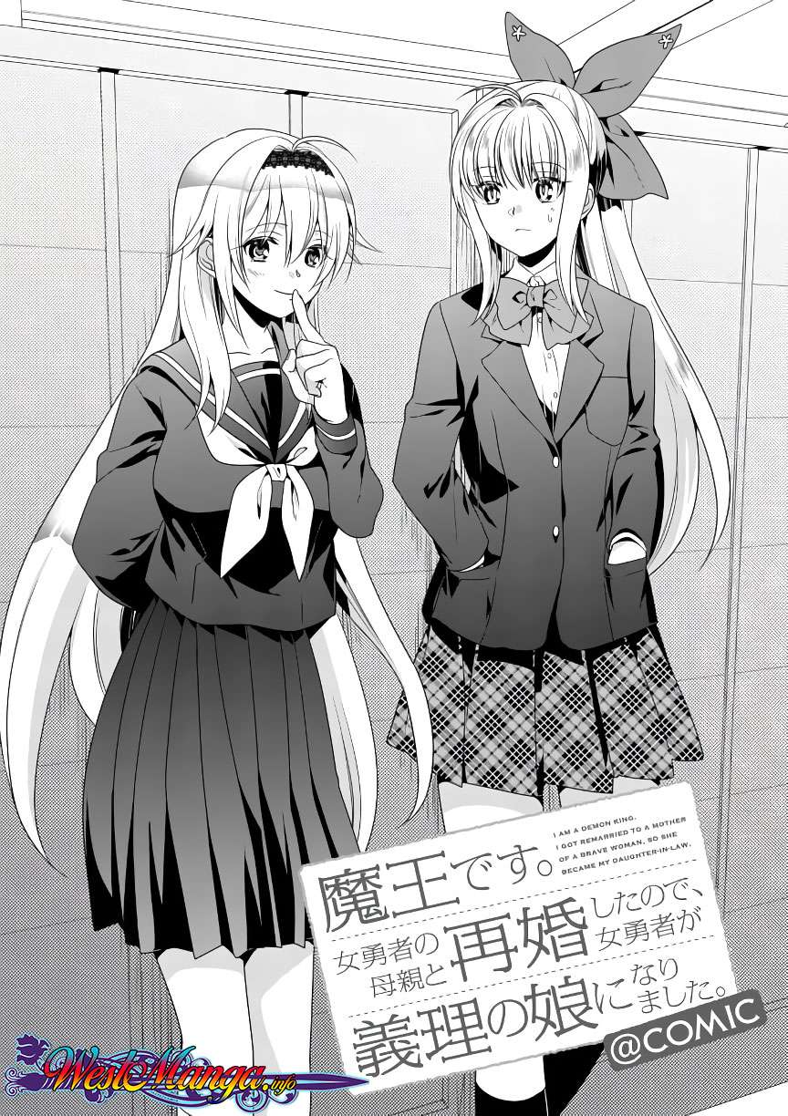 Manga Maou desu Onna Yuusha no Hahaoya to Saikon Shita no de Onna Yuusha ga Giri no Musume ni Narimashita Chapter 7 gambar 2