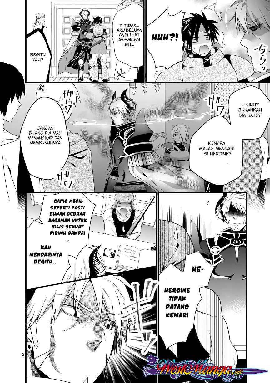 Maou desu Onna Yuusha no Hahaoya to Saikon Shita no de Onna Yuusha ga Giri no Musume ni Narimashita Chapter 5 Gambar 3
