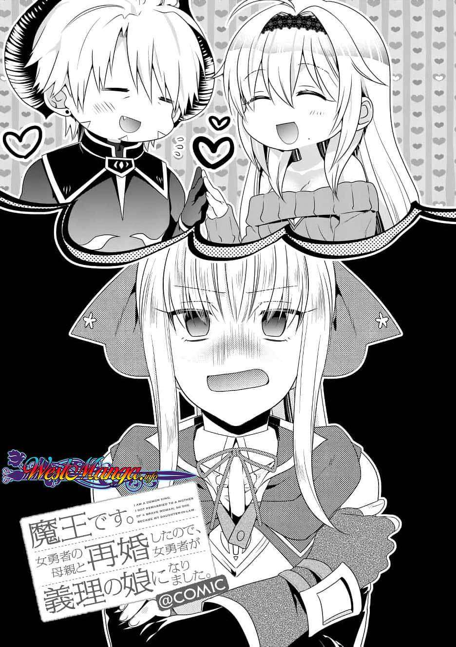 Manga Maou desu Onna Yuusha no Hahaoya to Saikon Shita no de Onna Yuusha ga Giri no Musume ni Narimashita Chapter 11 gambar 2