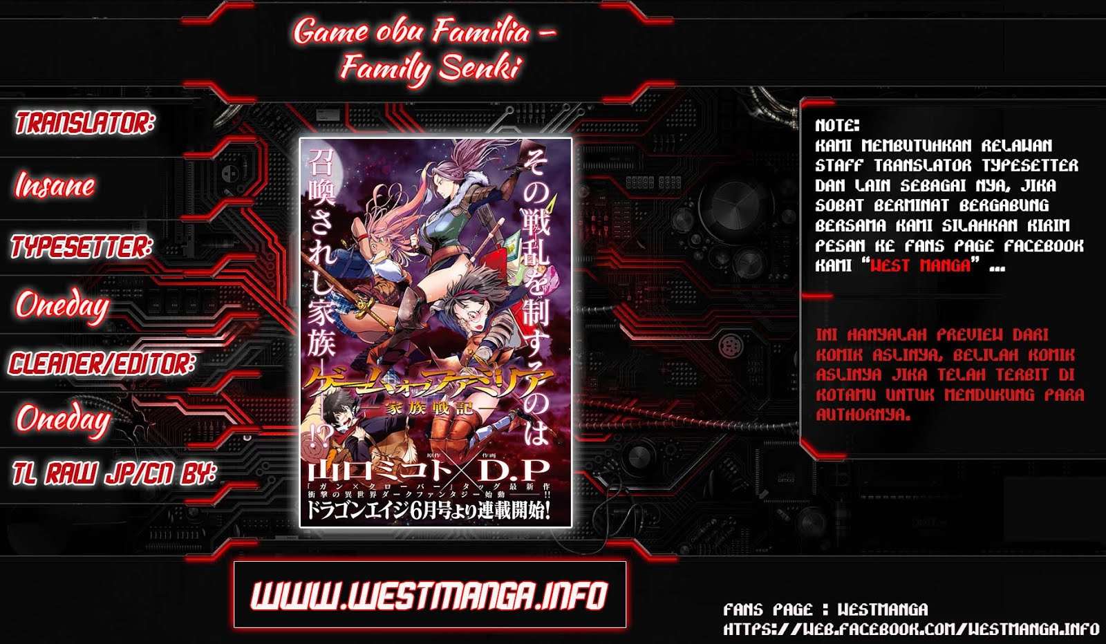 Manga Game obu Familia - Family Senki Chapter 2.5 gambar 2