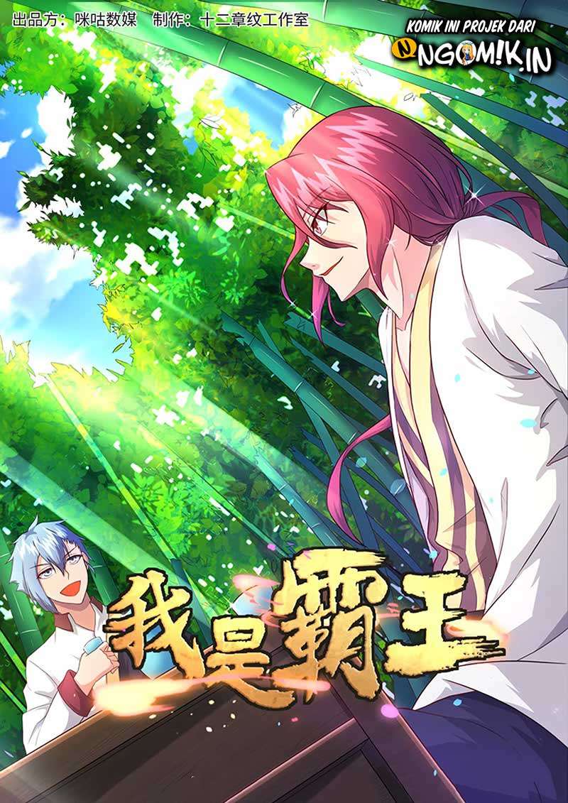 Manhua I’m An Overlord Chapter 16 gambar 2