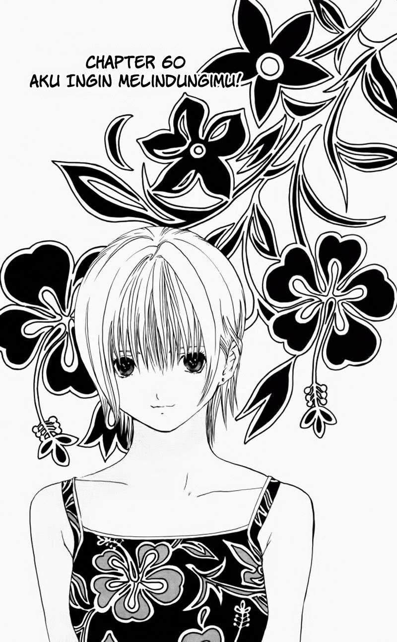Manga Ichigo 100% Chapter 60 gambar 2