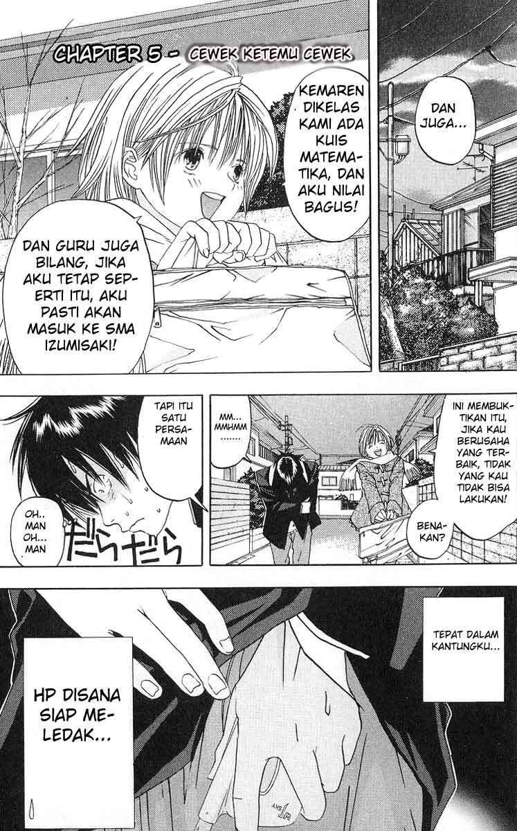 Manga Ichigo 100% Chapter 5 gambar 2