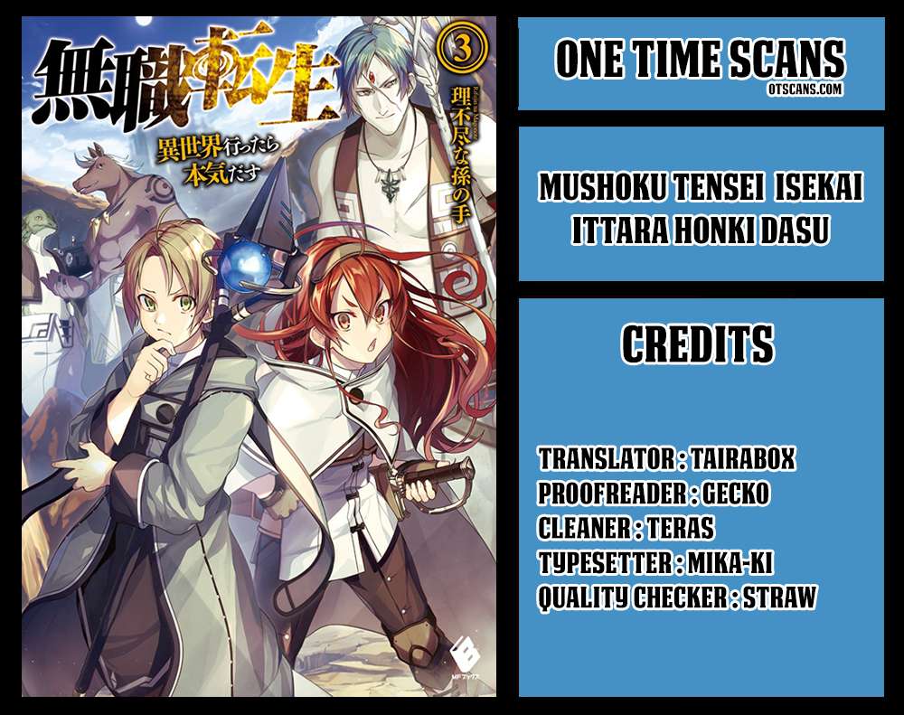 Manga Mushoku Tensei: Isekai Ittara Honki Dasu Chapter 30 gambar 2