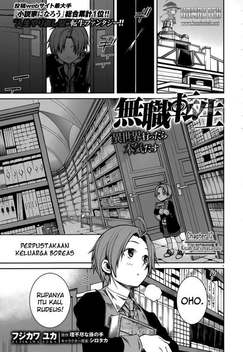 Manga Mushoku Tensei: Isekai Ittara Honki Dasu Chapter 12 gambar 2