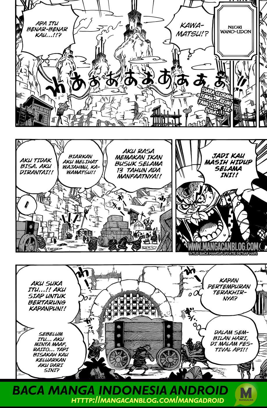 Manga One Piece Chapter 936 gambar 2