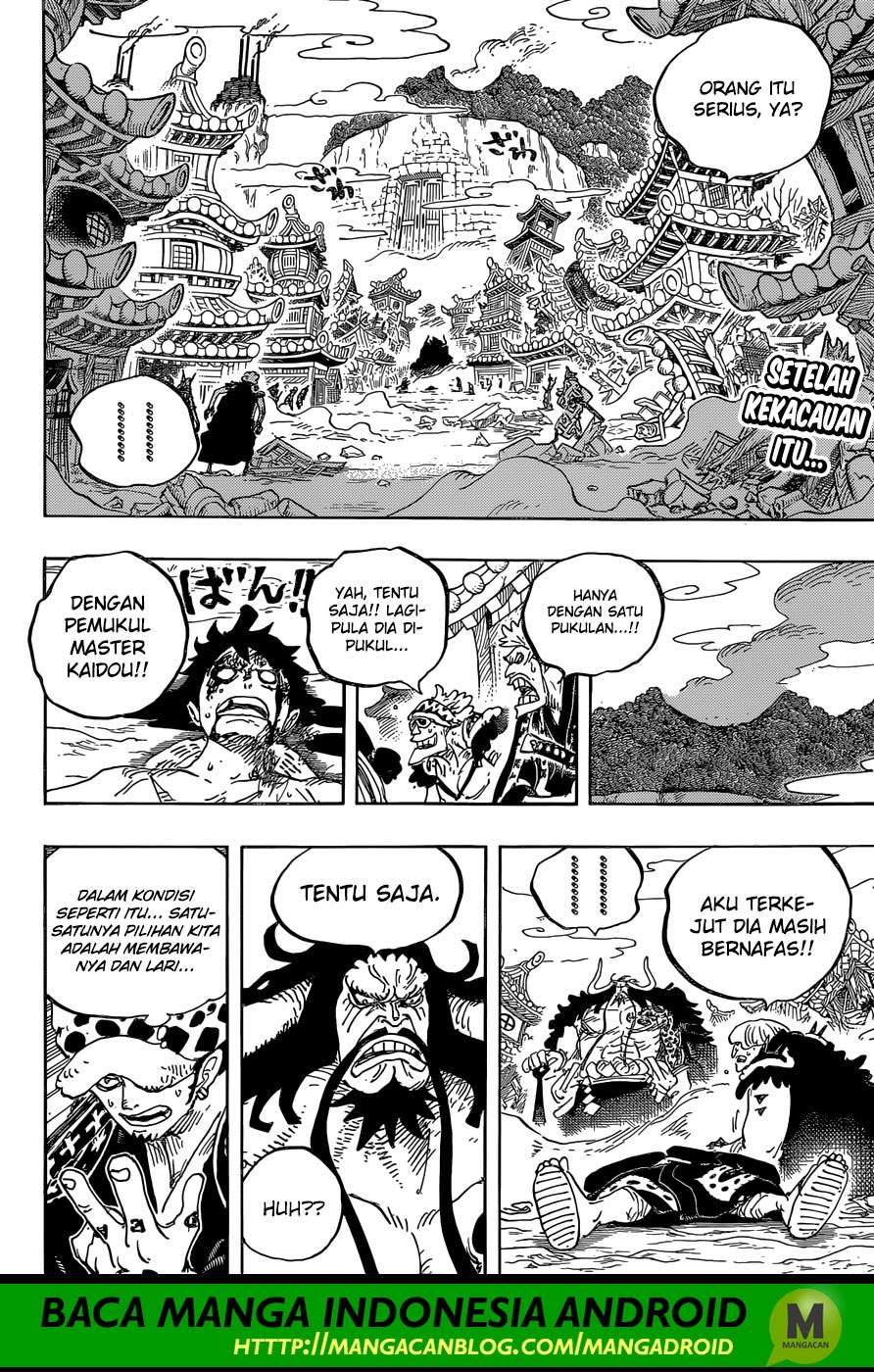 Manga One Piece Chapter 924 gambar 2