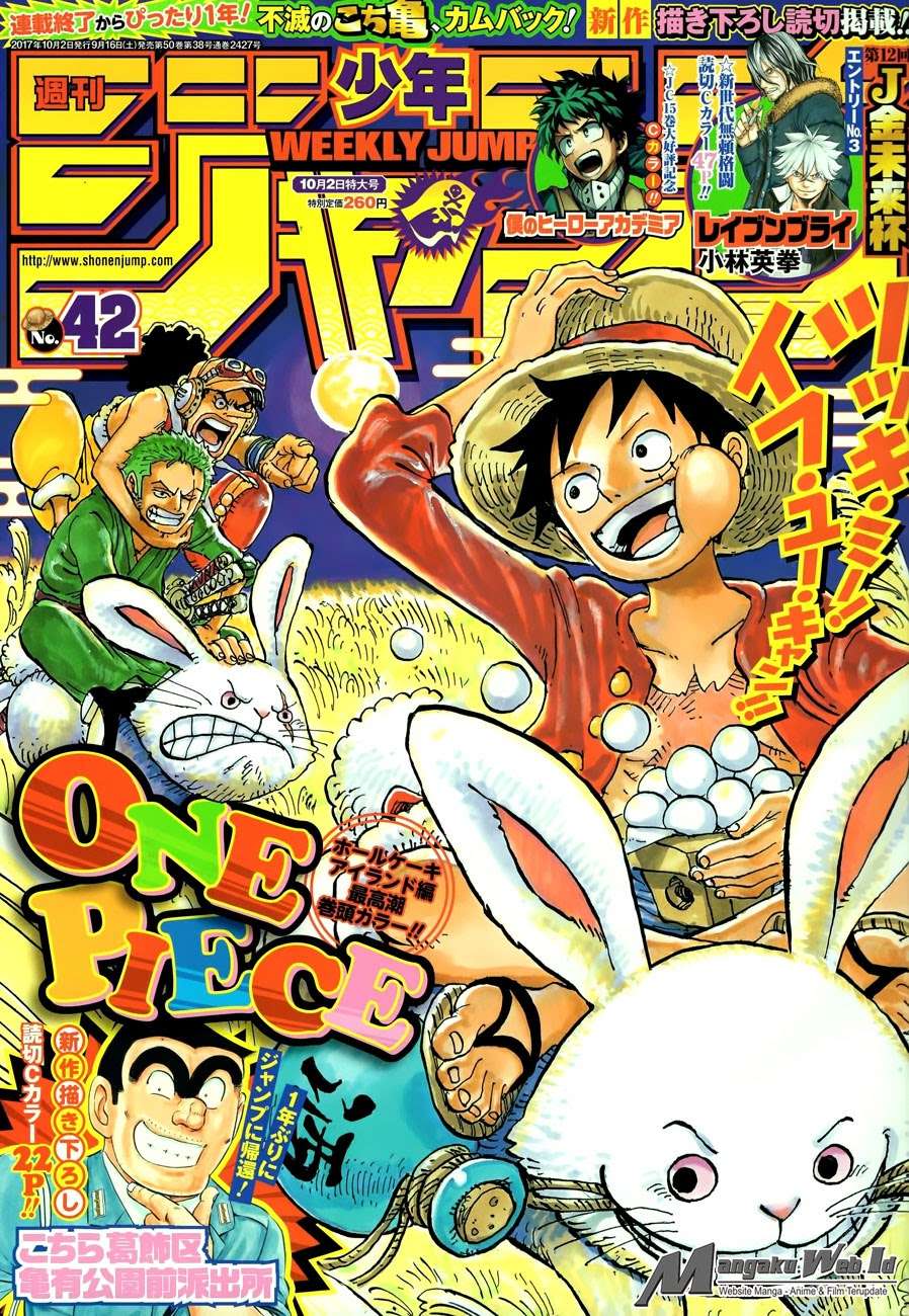 Manga One Piece Chapter 878 gambar 2