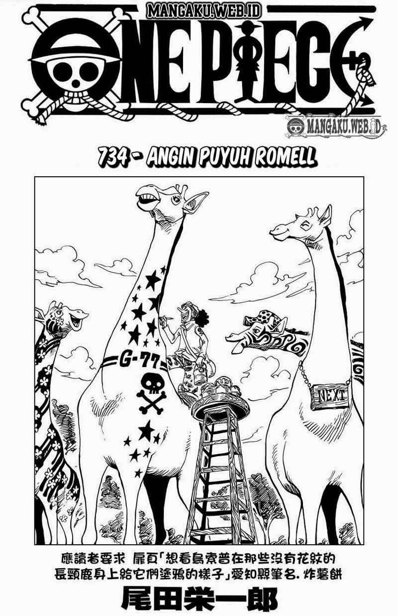 Manga One Piece Chapter 734 gambar 2