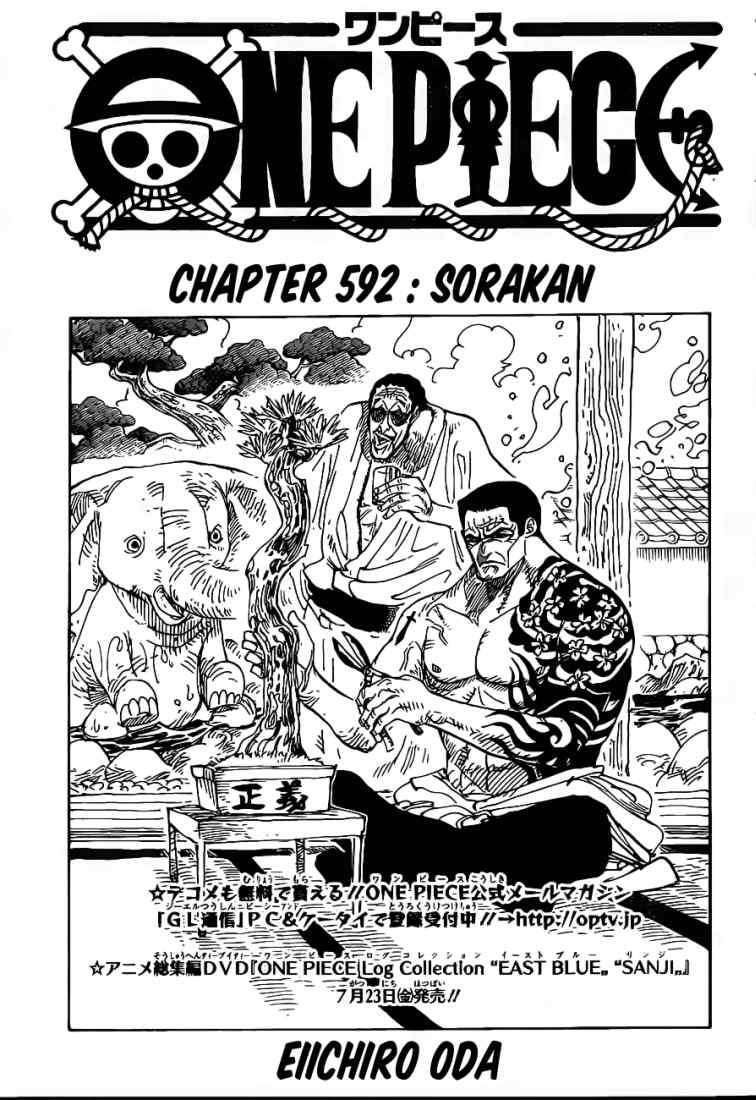 Manga One Piece Chapter 592 gambar 2