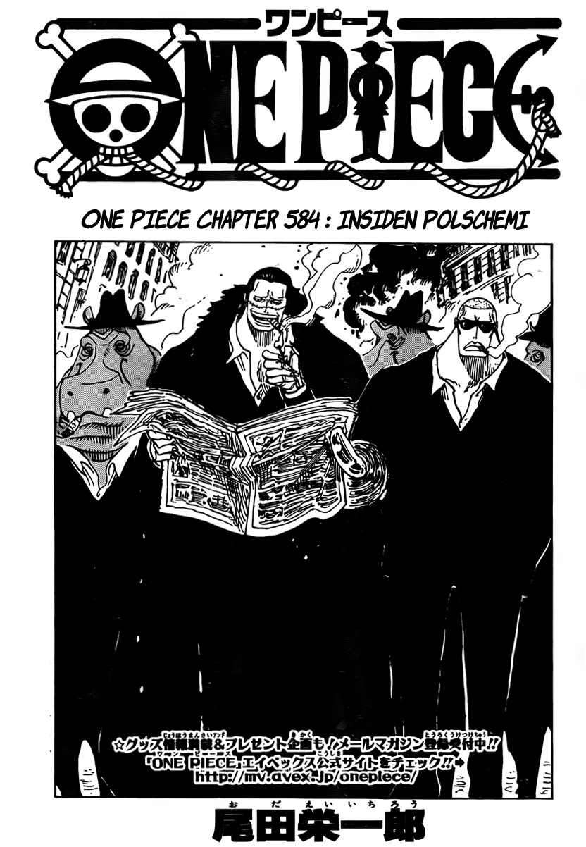 Manga One Piece Chapter 584 gambar 2
