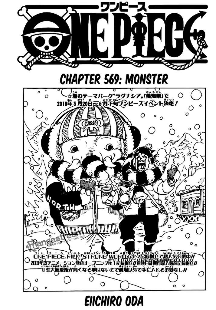 Manga One Piece Chapter 569 gambar 2