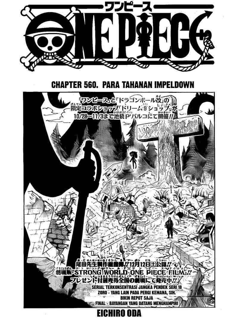 Manga One Piece Chapter 560 gambar 2