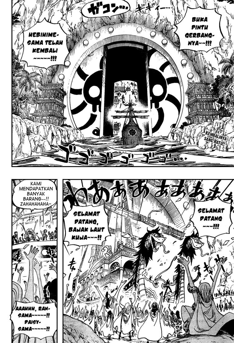 Manga One Piece Chapter 517 gambar 2
