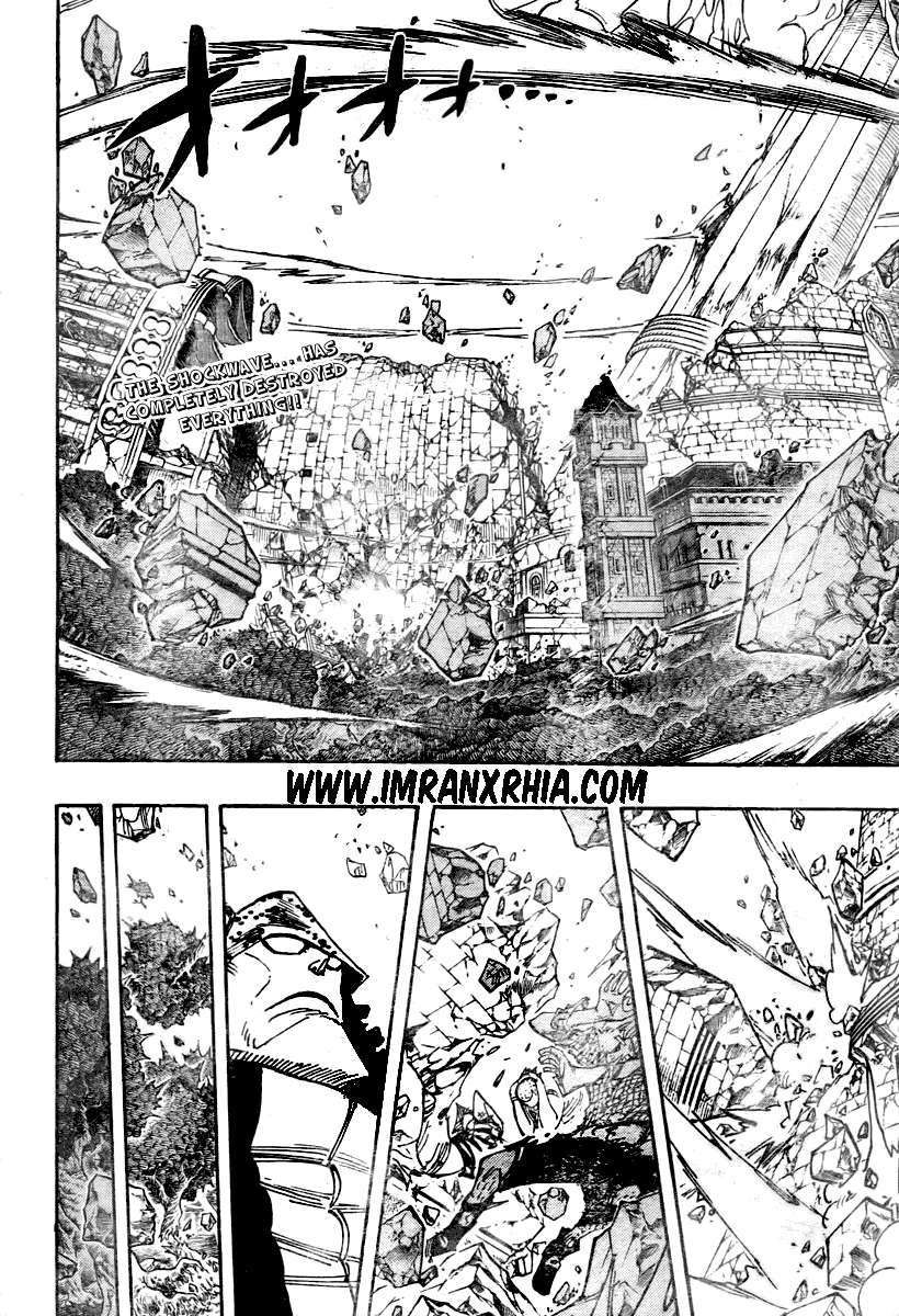 Manga One Piece Chapter 485 gambar 2