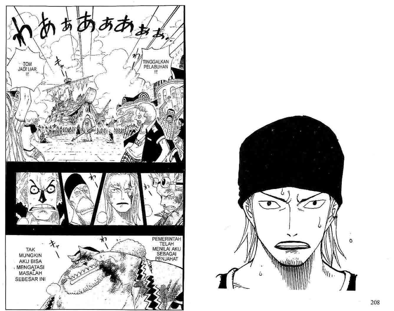 Manga One Piece Chapter 357 gambar 2