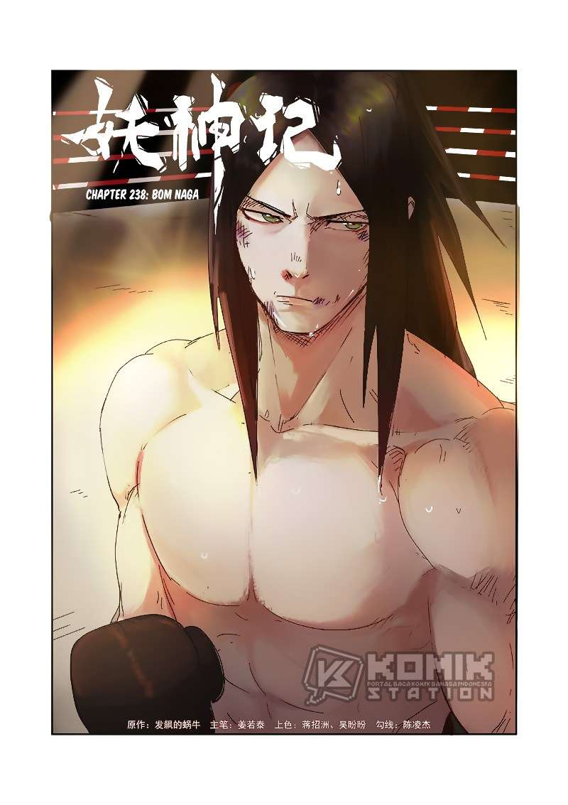 Manhua Tales of Demons and Gods Chapter 238 gambar 2