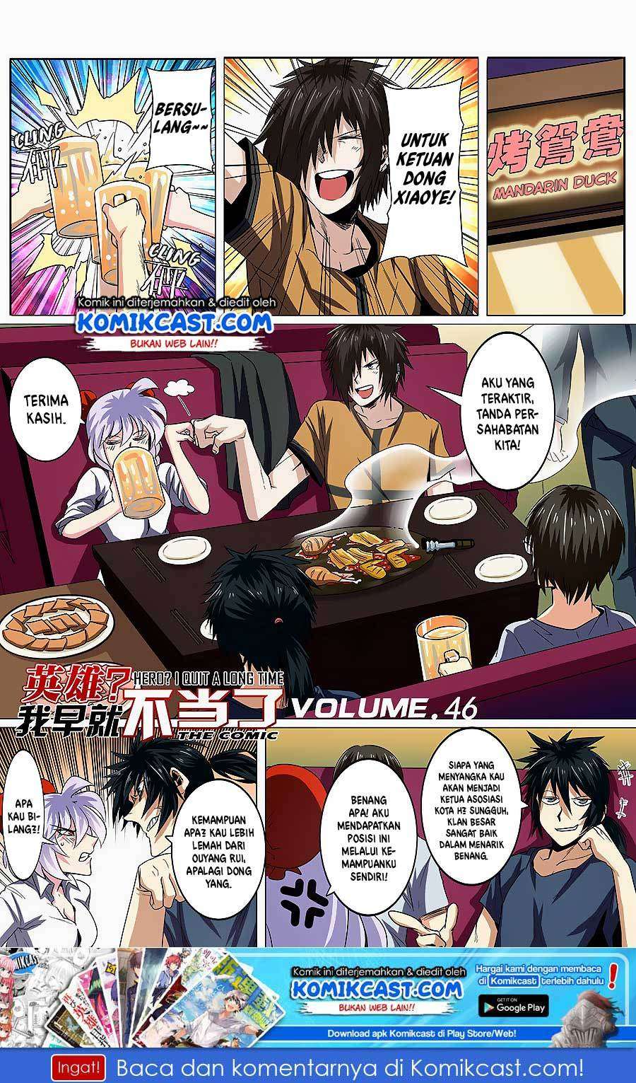 Manhua Hero? I Quit A Long Time Ago Chapter 46 gambar 2