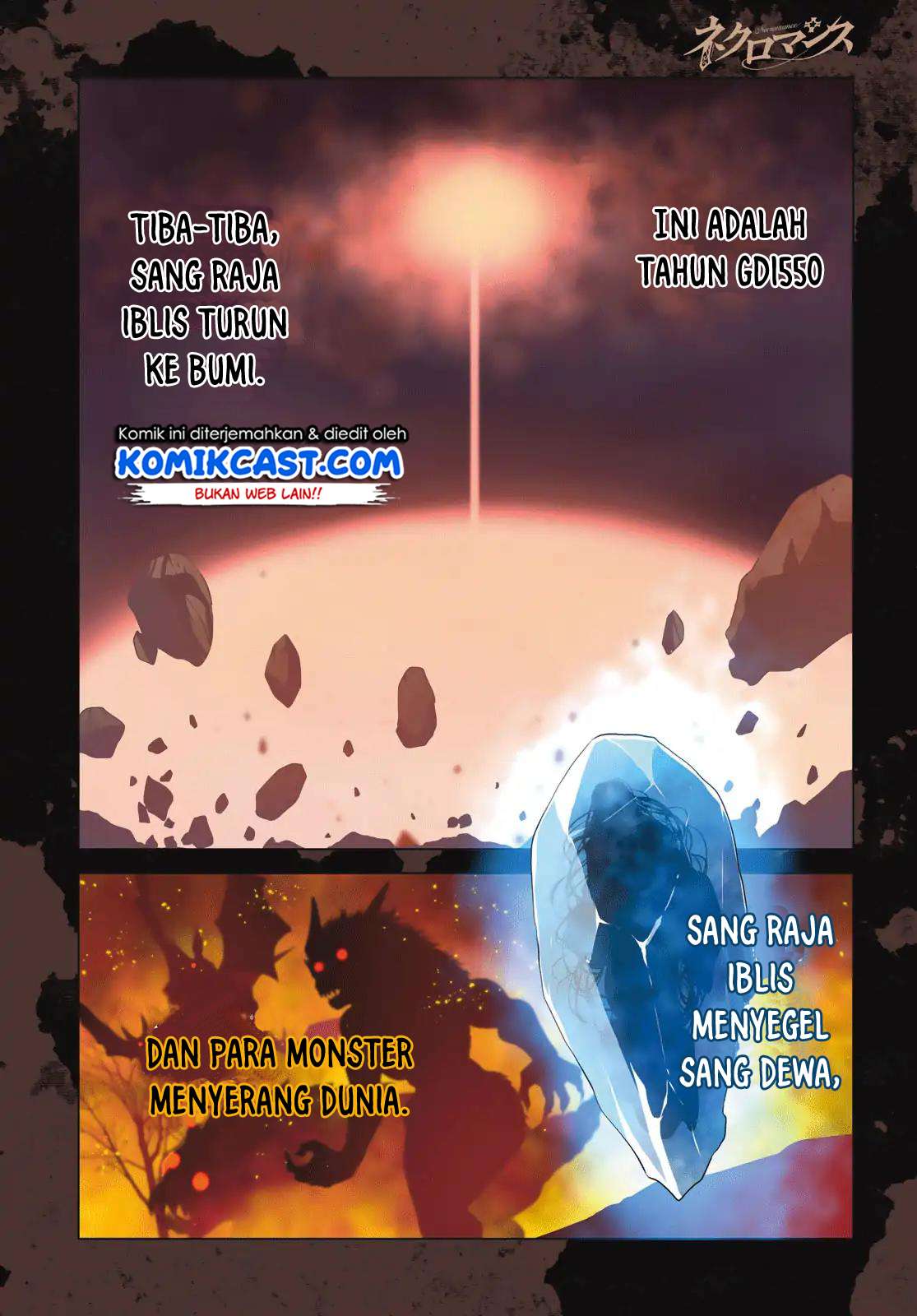 Necromance Chapter 1 halaman 5