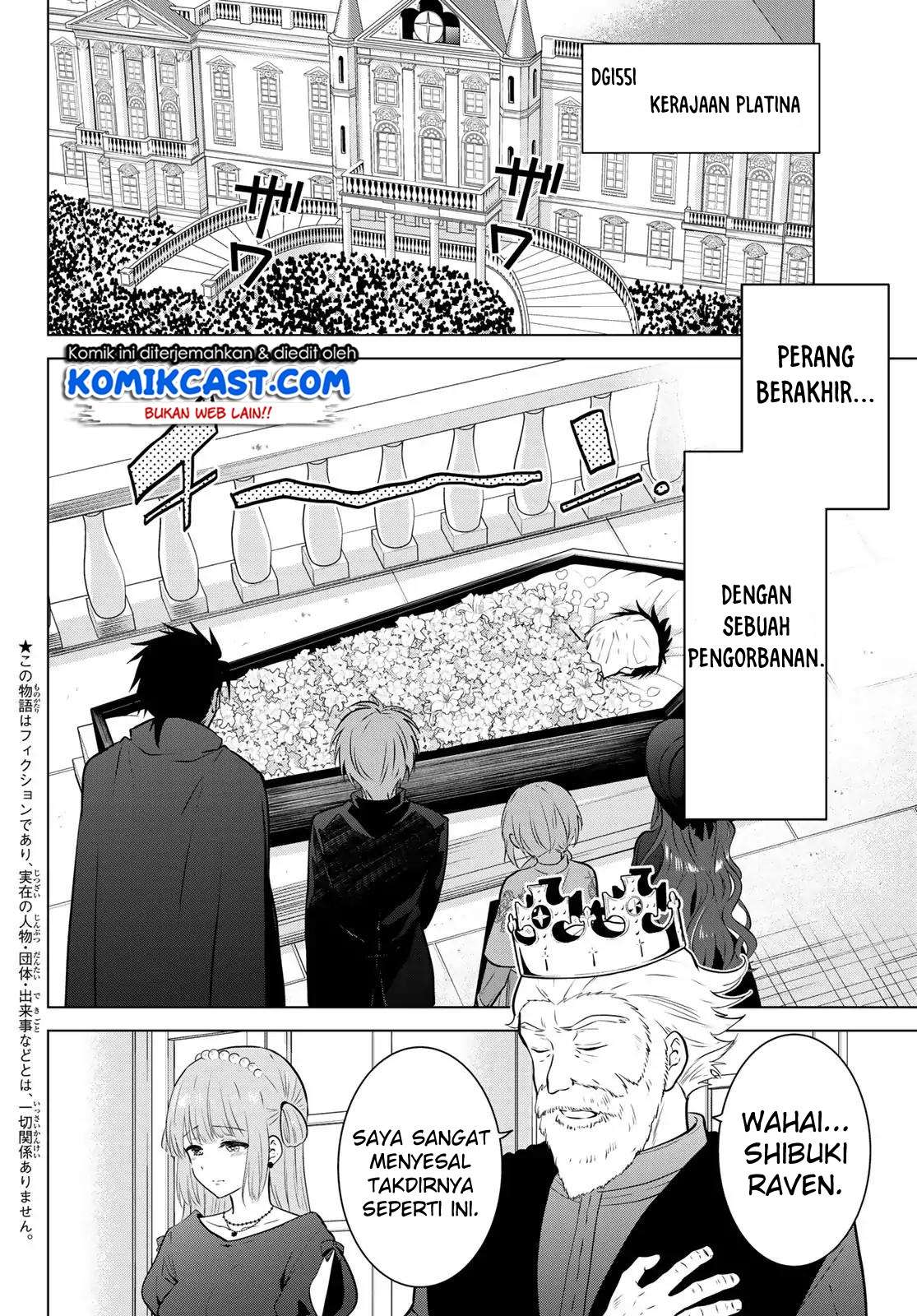Necromance Chapter 1 halaman 7